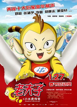 星空传媒在线免费观看